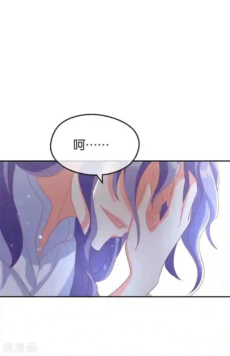 倾城狂妃第87话