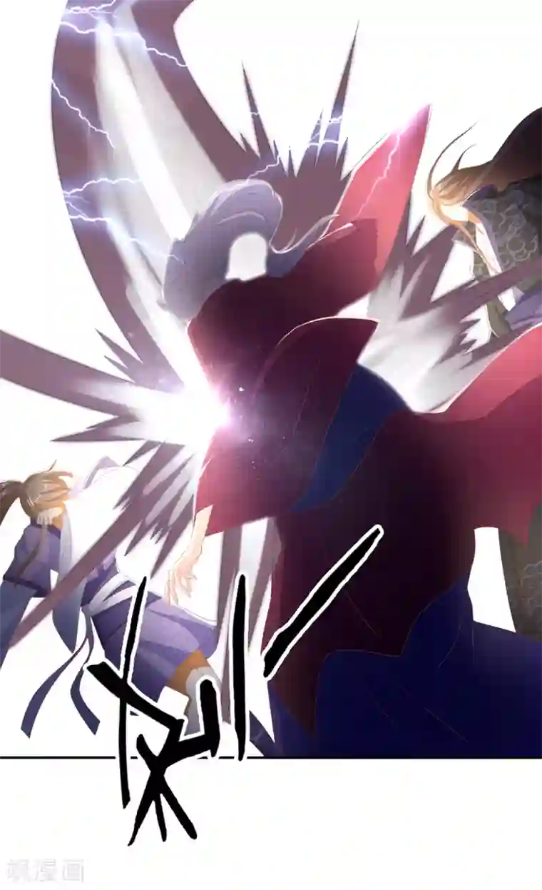 倾城狂妃第87话