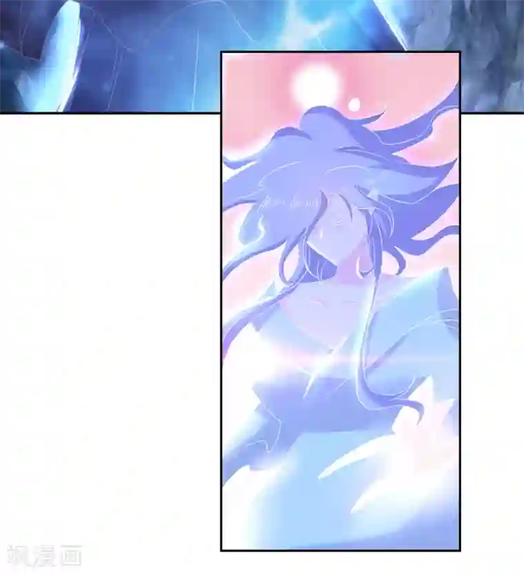 倾城狂妃第88话