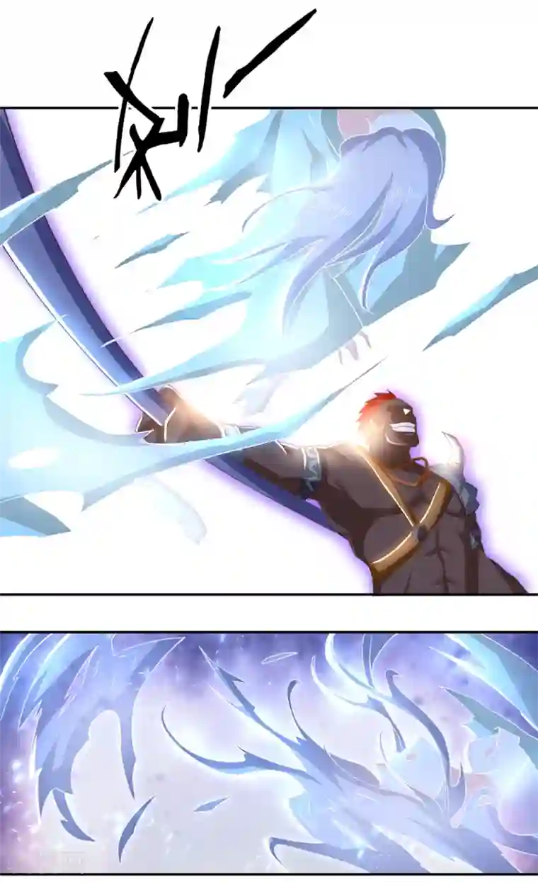 倾城狂妃第88话