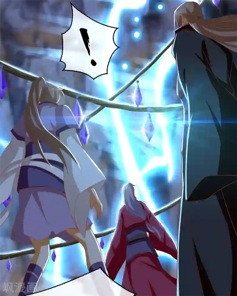 倾城狂妃第88话