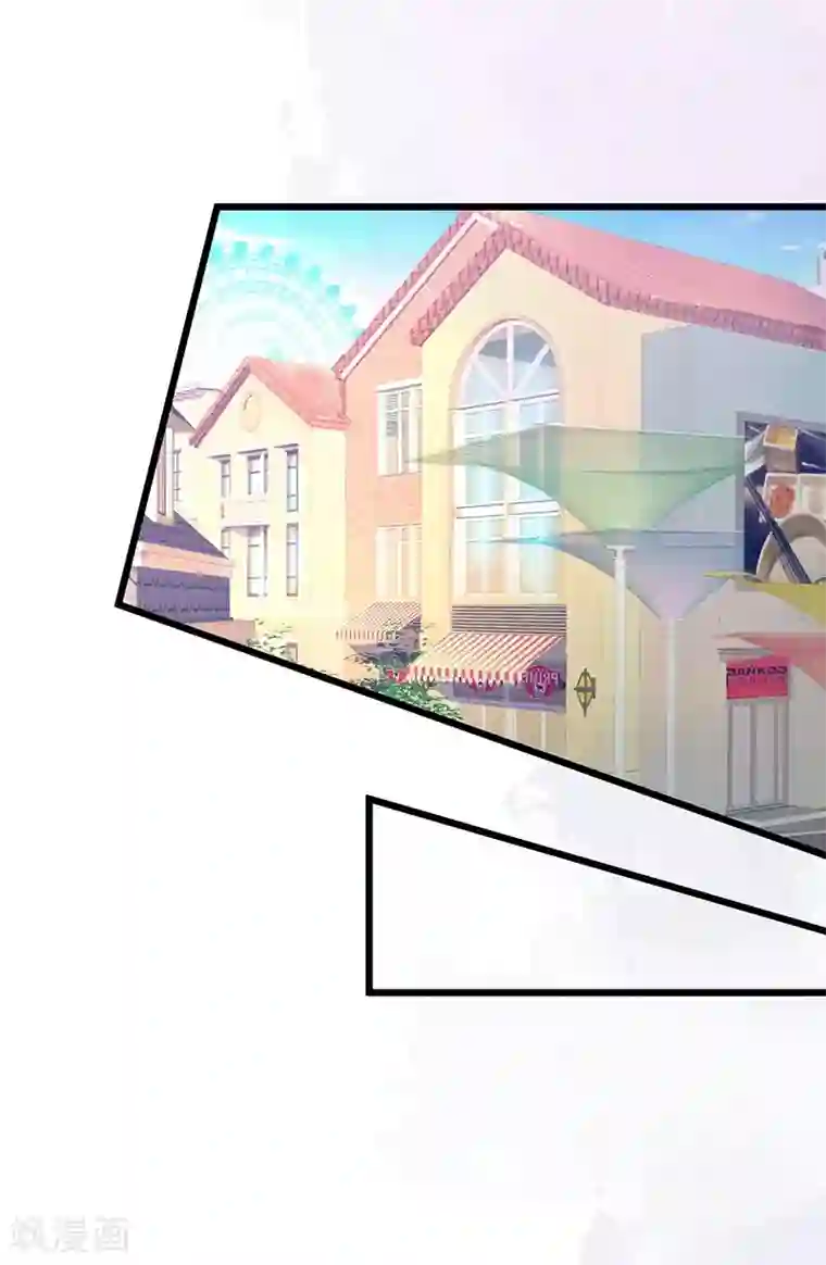 拐个兰陵王做影帝第98话 “一家三口”？！