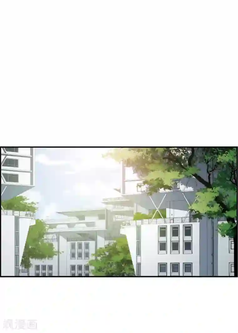 我的命运之书第22话3 觉醒的力量