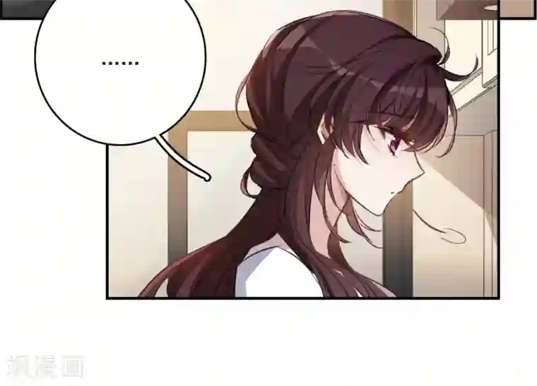 我的命运之书第22话3 觉醒的力量