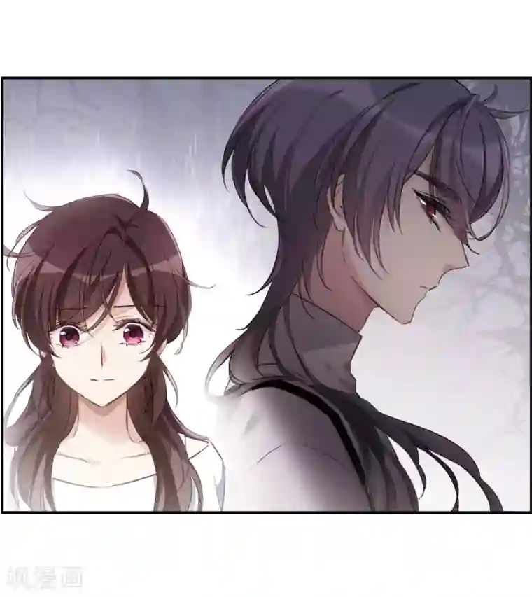 我的命运之书第22话3 觉醒的力量