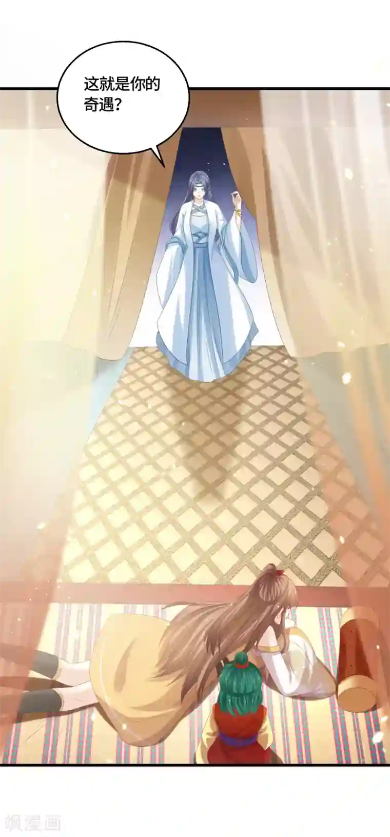 快穿之炮灰女配自救指南第53话 被男人带着孩子找上门？