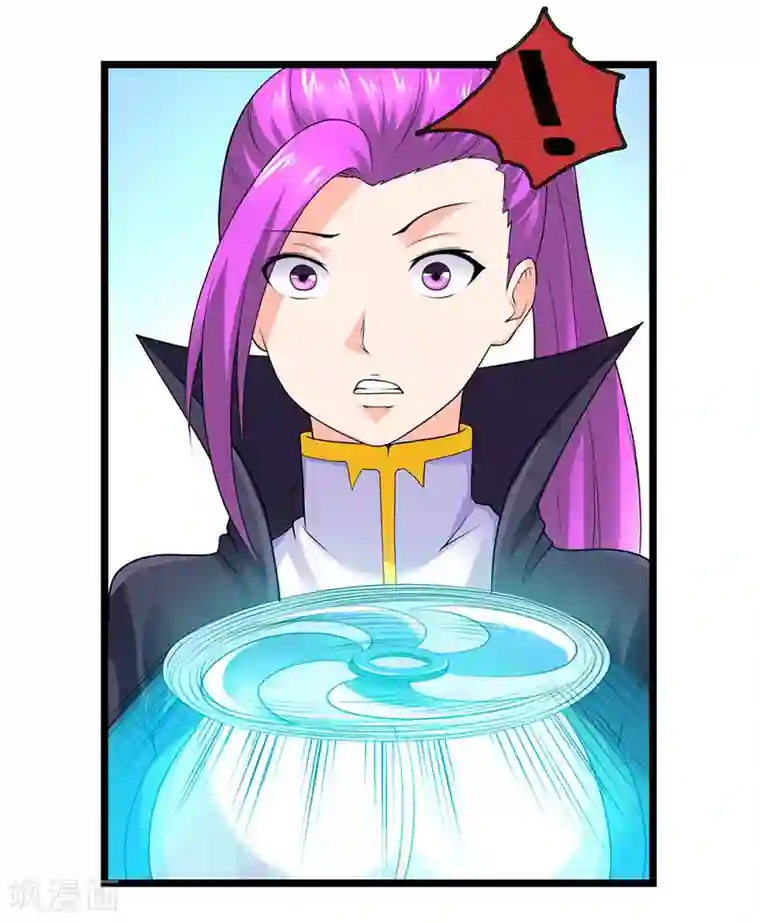 刺魂第58话 暗流涌动