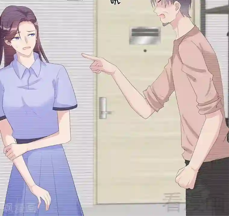 男神萌宝一锅端第158话 凌红玉的黑历史