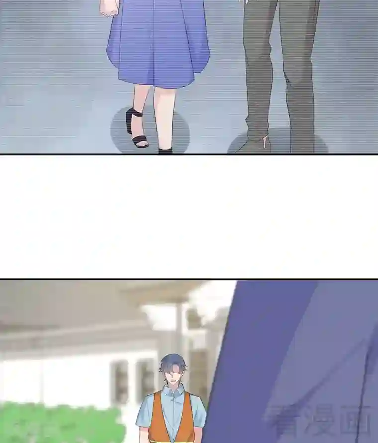 男神萌宝一锅端第158话 凌红玉的黑历史