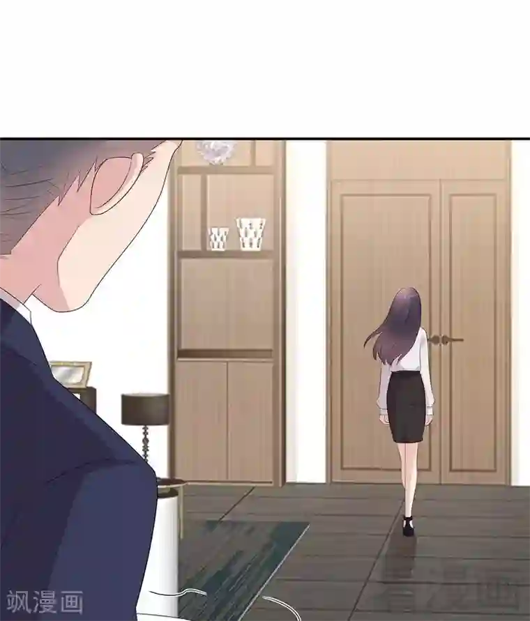 男神萌宝一锅端第158话 凌红玉的黑历史