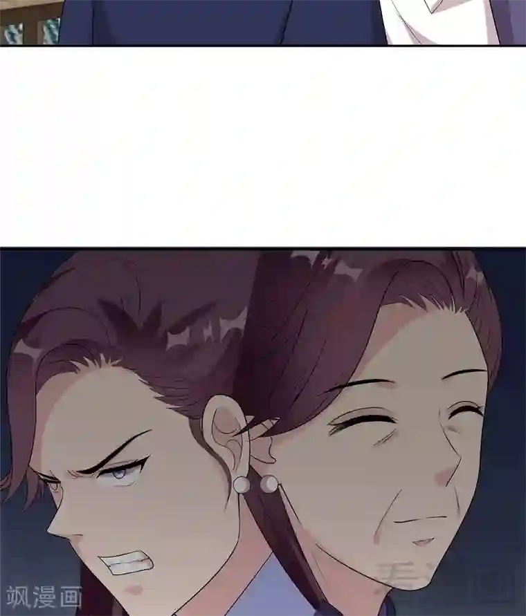 男神萌宝一锅端第158话 凌红玉的黑历史