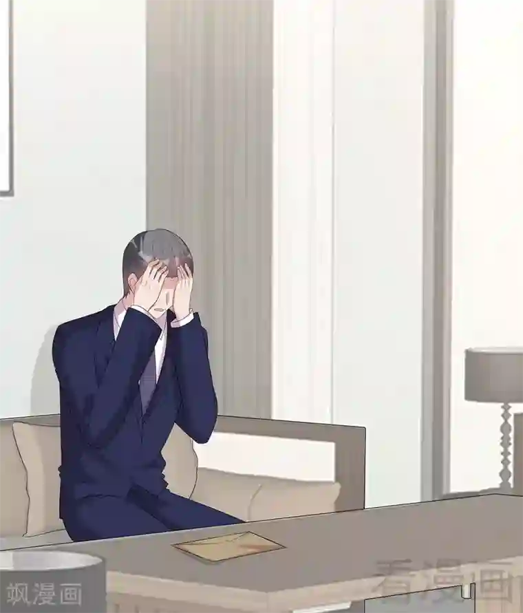男神萌宝一锅端第158话 凌红玉的黑历史