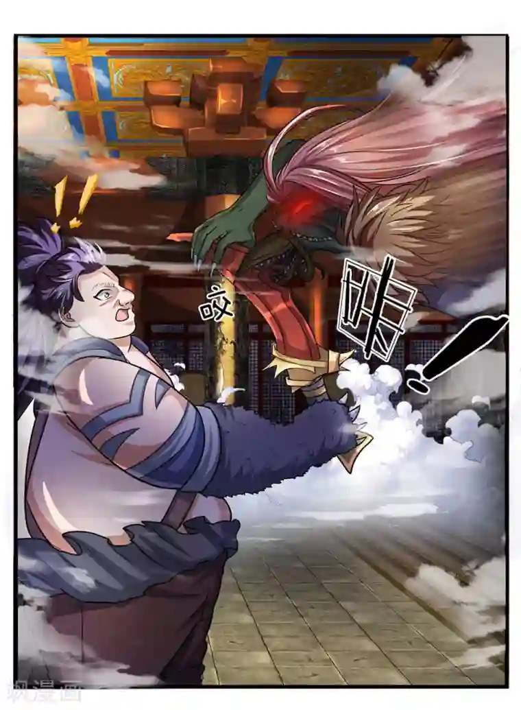 修罗剑尊第55话 如此一看，果然笨蛋