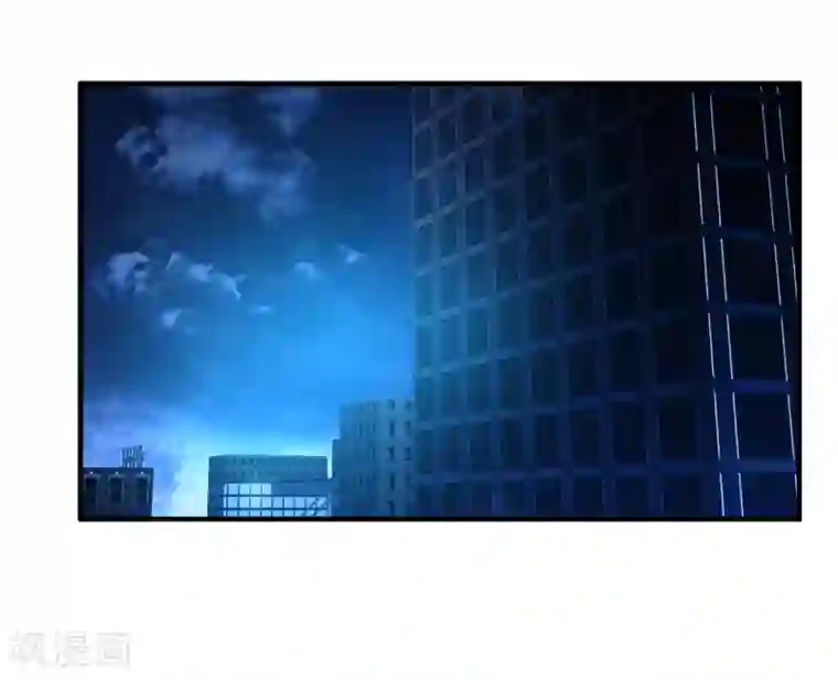 绝品医圣第35话 东亚物流城