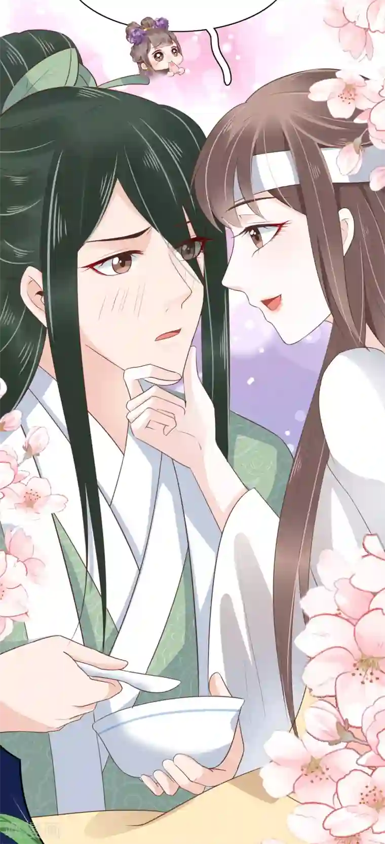 亿万富婆在冷宫第38话 惊险刺激又甜蜜~