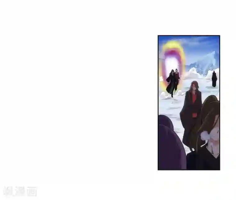 逆天邪神（条漫版）第151话 天池秘境