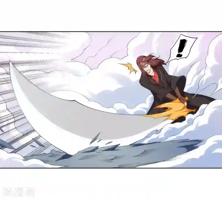 逆天邪神（条漫版）第151话 天池秘境