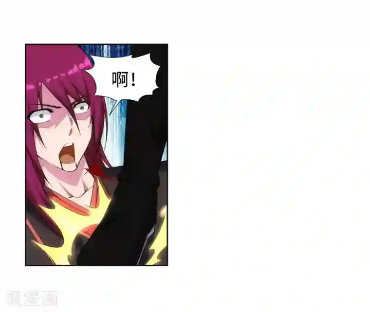 逆天邪神（条漫版）第151话 天池秘境