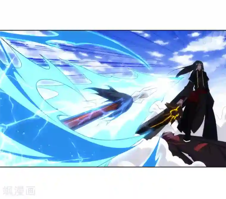 逆天邪神（条漫版）第151话 天池秘境