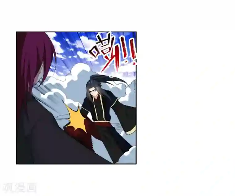 逆天邪神（条漫版）第151话 天池秘境