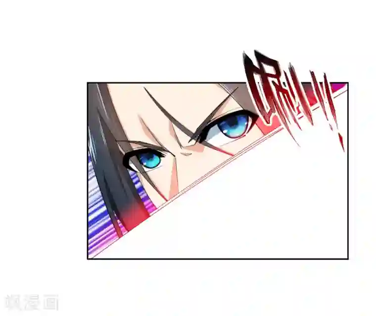 逆天邪神（条漫版）第151话 天池秘境