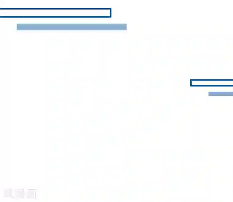 只对你臣服第230话 一定要抓住她！