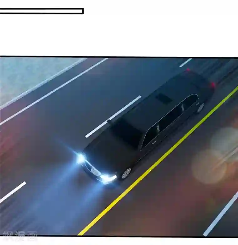 只对你臣服第230话 一定要抓住她！