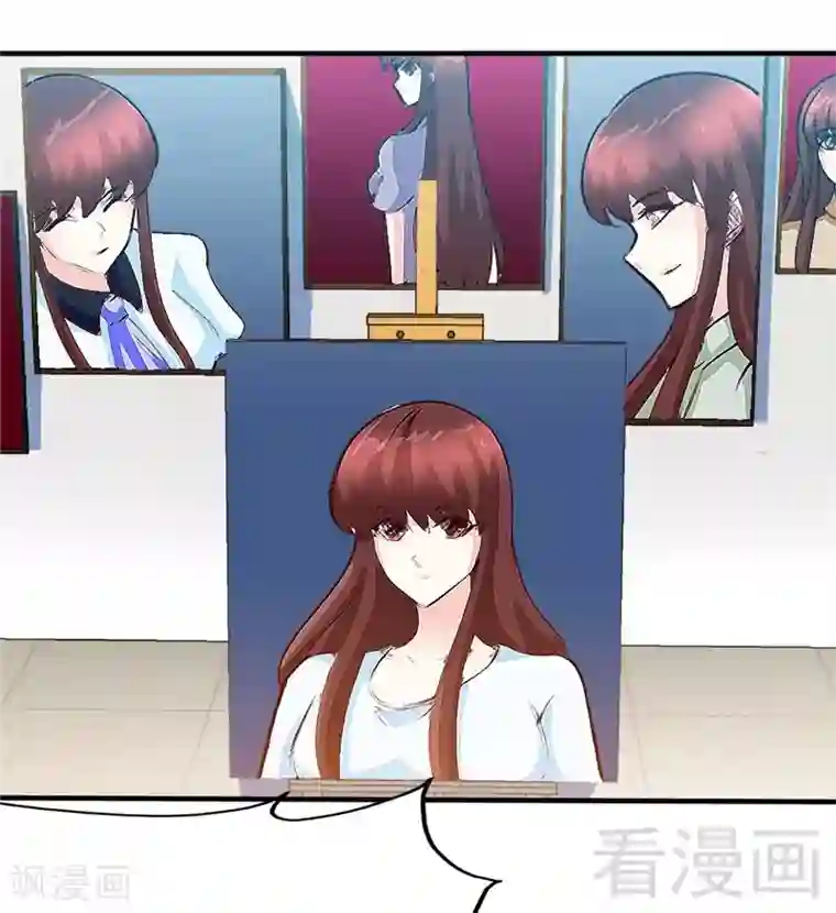 只对你臣服第231话 何欣欣之死