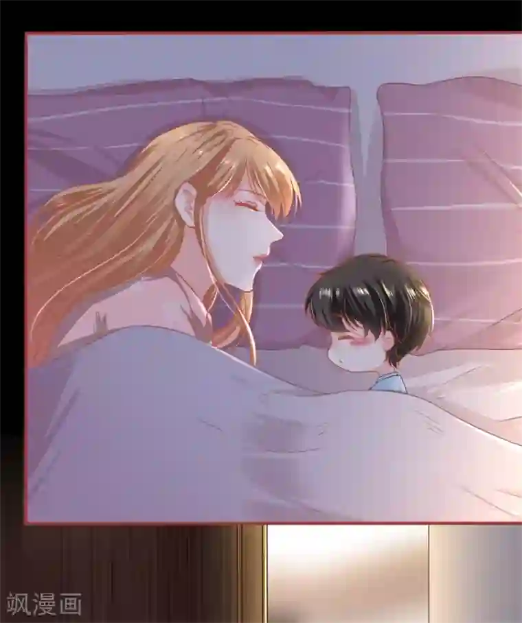 阴阳界的新娘最终话