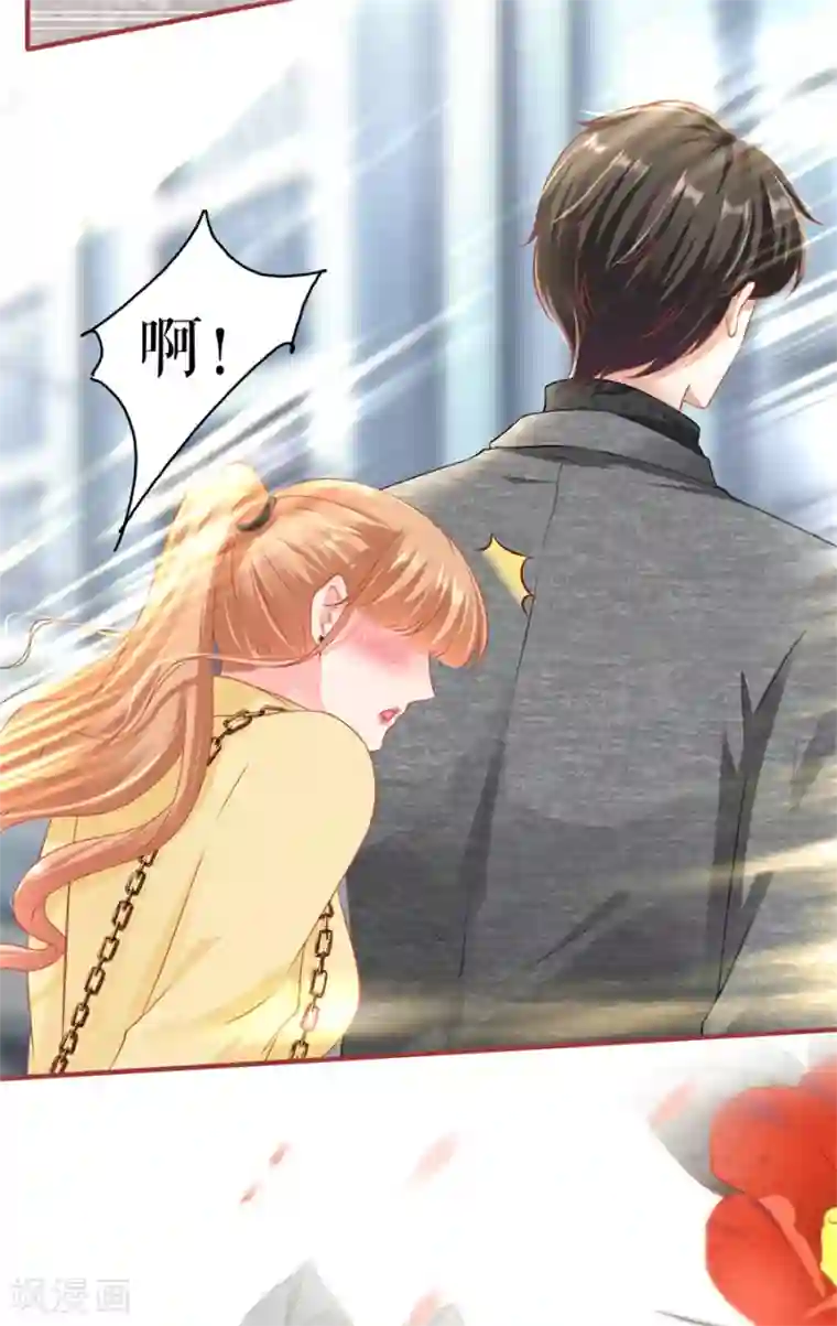 阴阳界的新娘最终话