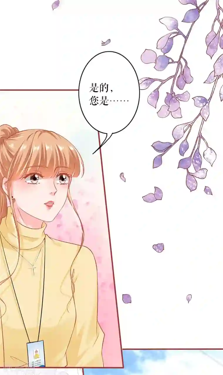 阴阳界的新娘最终话