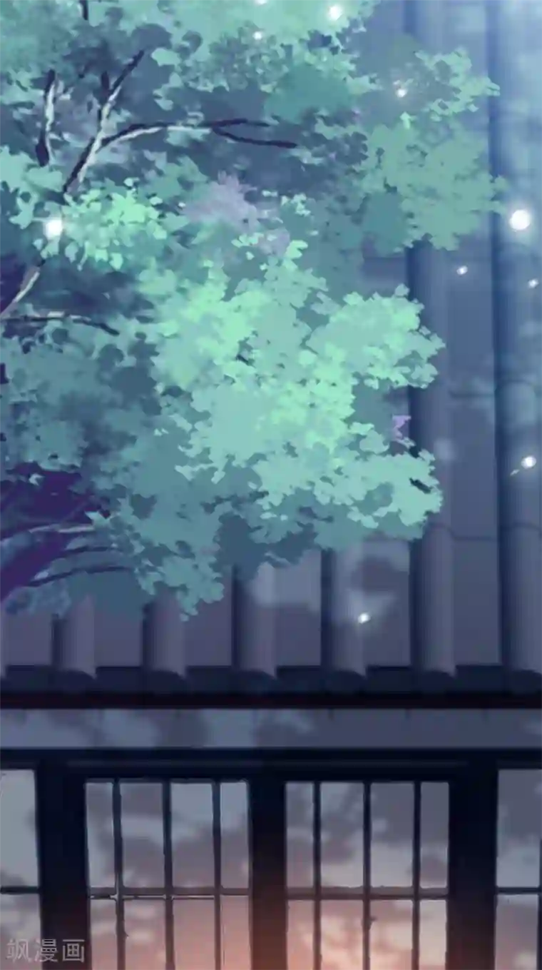 读心狂妃倾天下第87话 你别乱来