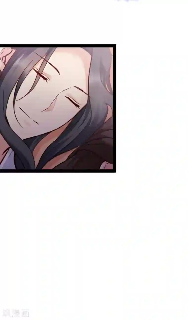 读心狂妃倾天下第87话 你别乱来