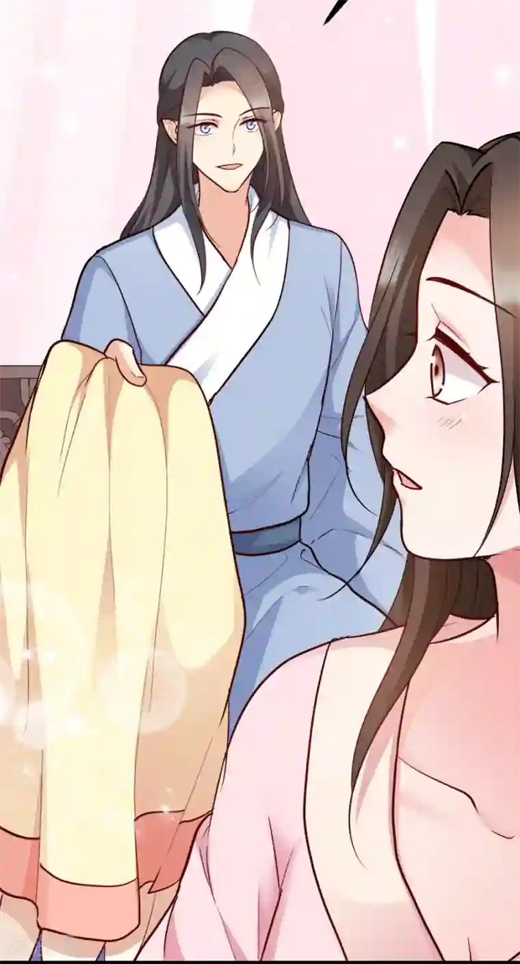 读心狂妃倾天下第87话 你别乱来