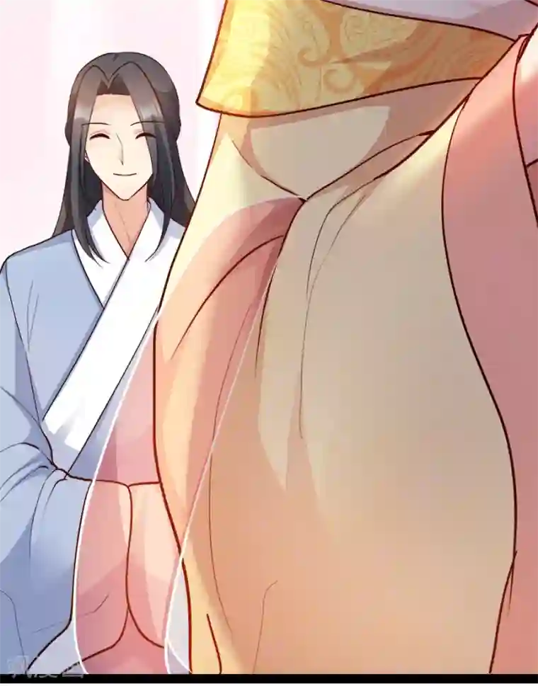 读心狂妃倾天下第87话 你别乱来