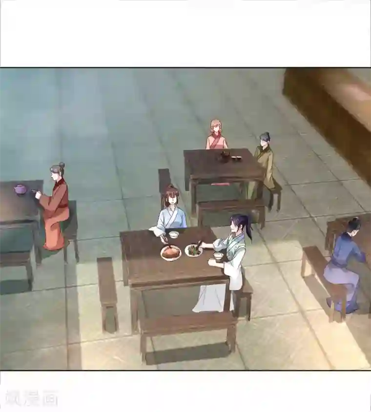 农女殊色第182话 考试开始