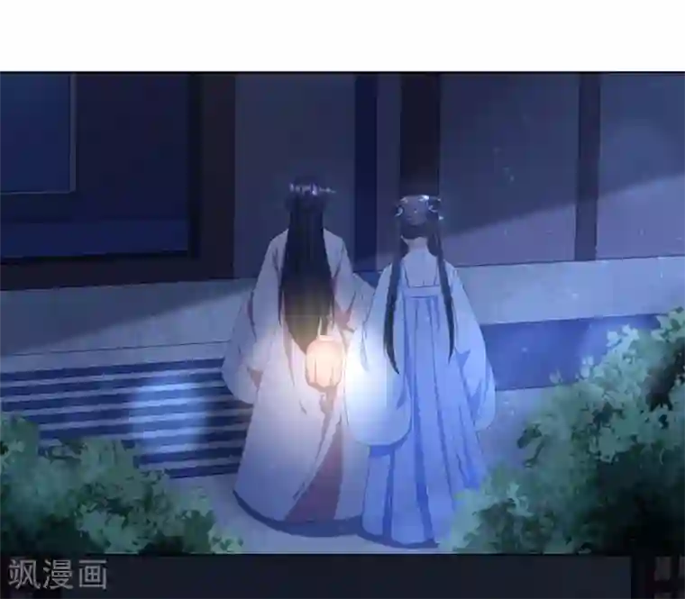 王妃有毒第38话 四皇子玉佩的最佳用法