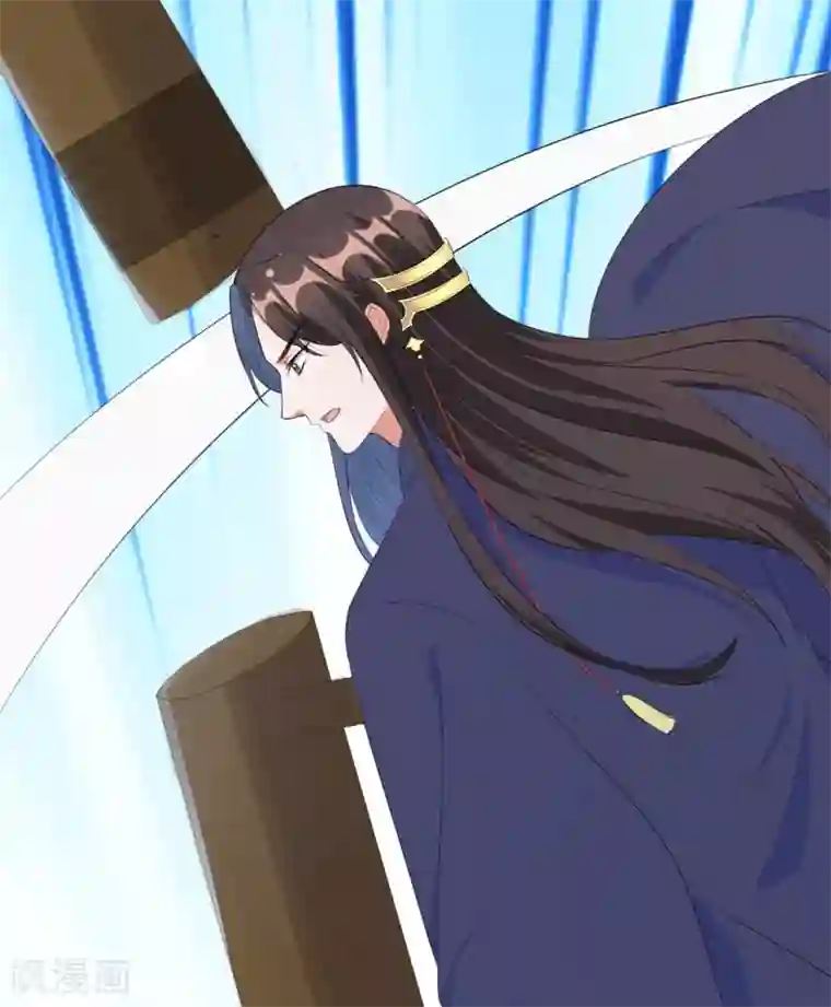 王妃有毒第39话 你我好似天生一对