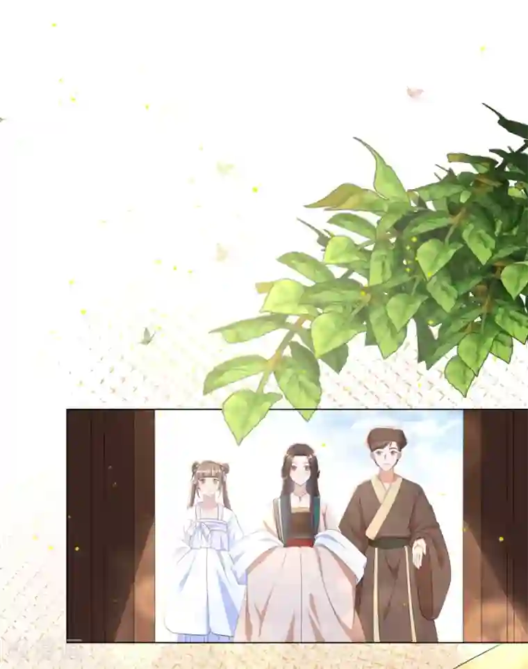 王妃有毒第39话 你我好似天生一对