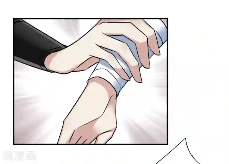 璇玑辞第162话 李妙柔的幻想1