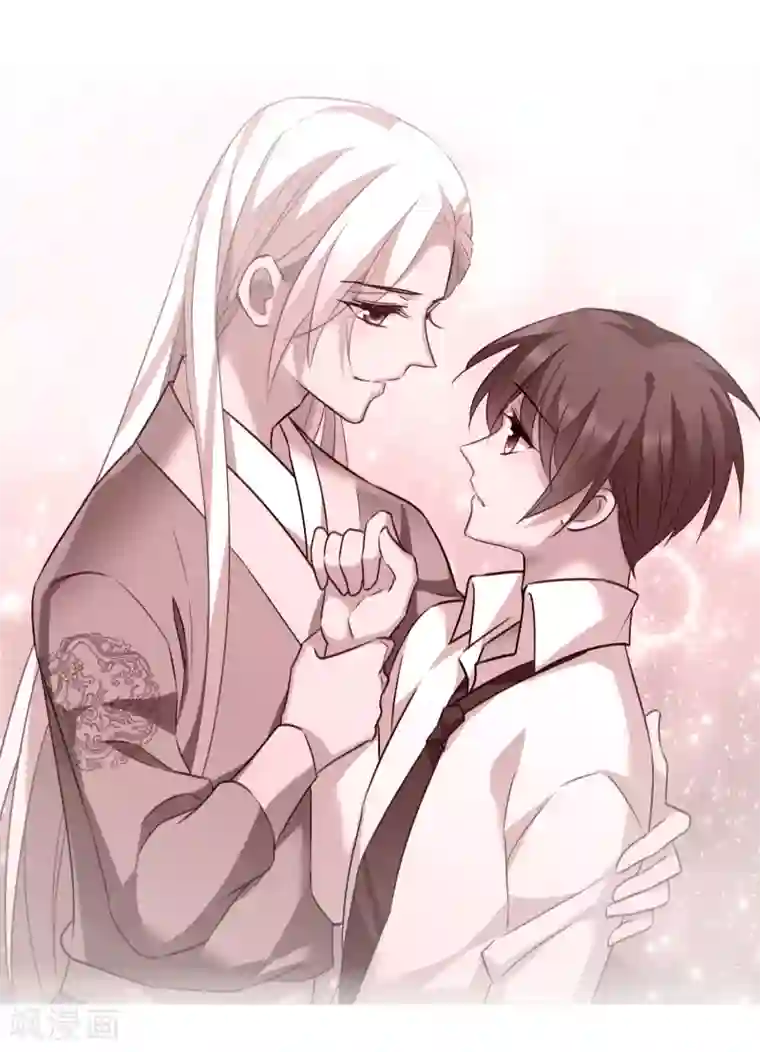 璇玑辞第162话 李妙柔的幻想1