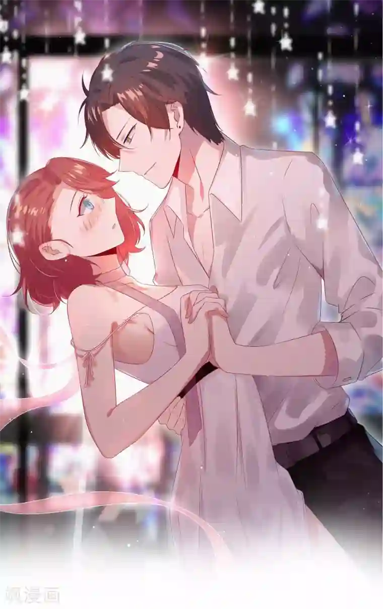 总裁，这样太快了第37话 你觉得我们是什么关系，嗯？