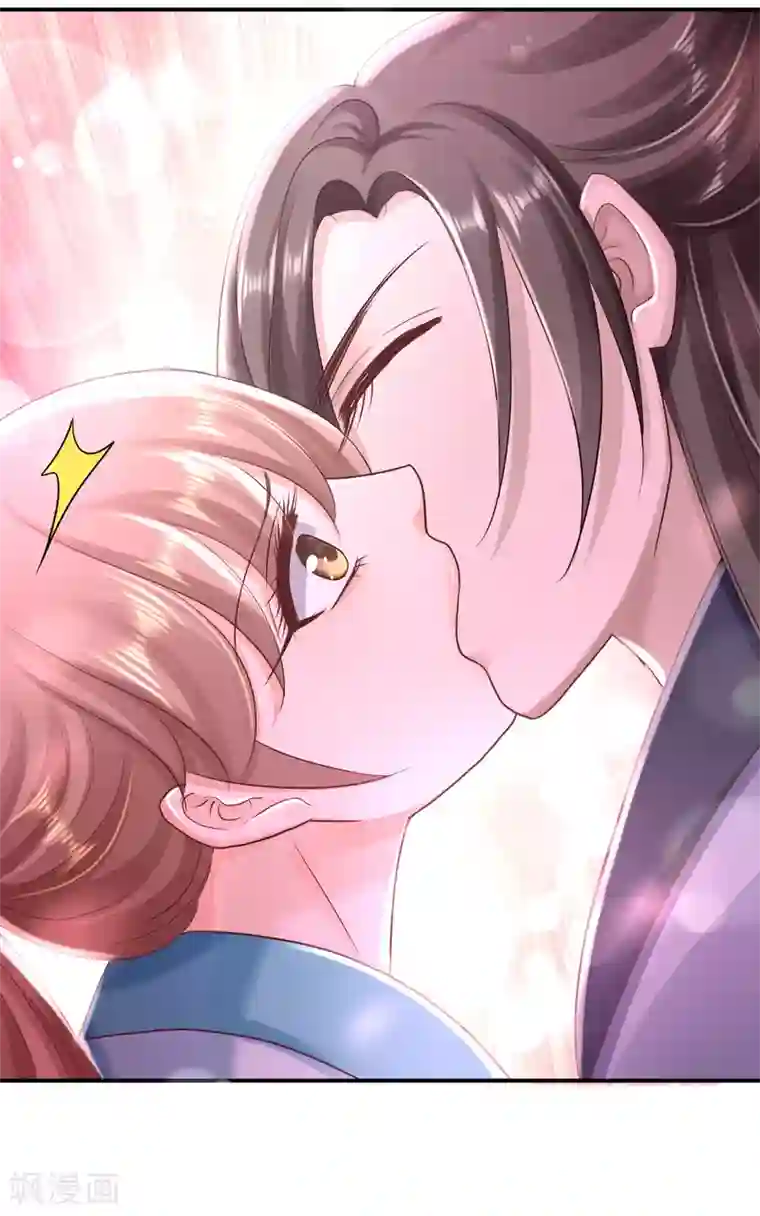 步步毒谋:血凰归来第30话 为你甘之如饴