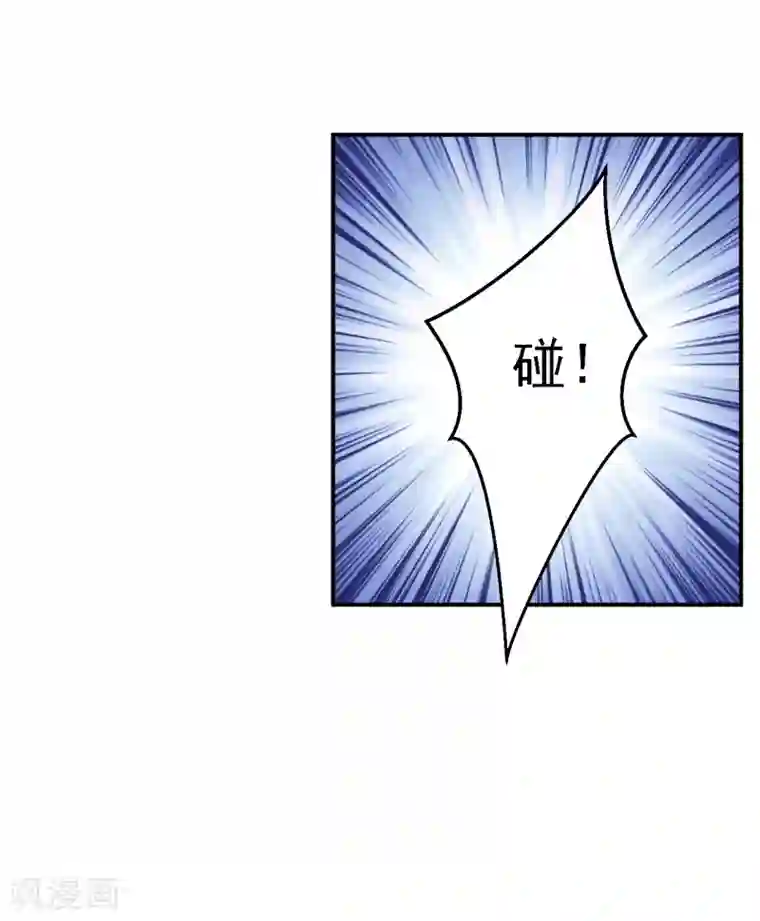 步步毒谋:血凰归来第30话 为你甘之如饴