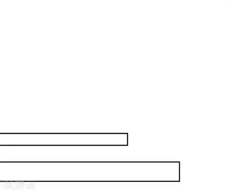 步步毒谋:血凰归来第30话 为你甘之如饴