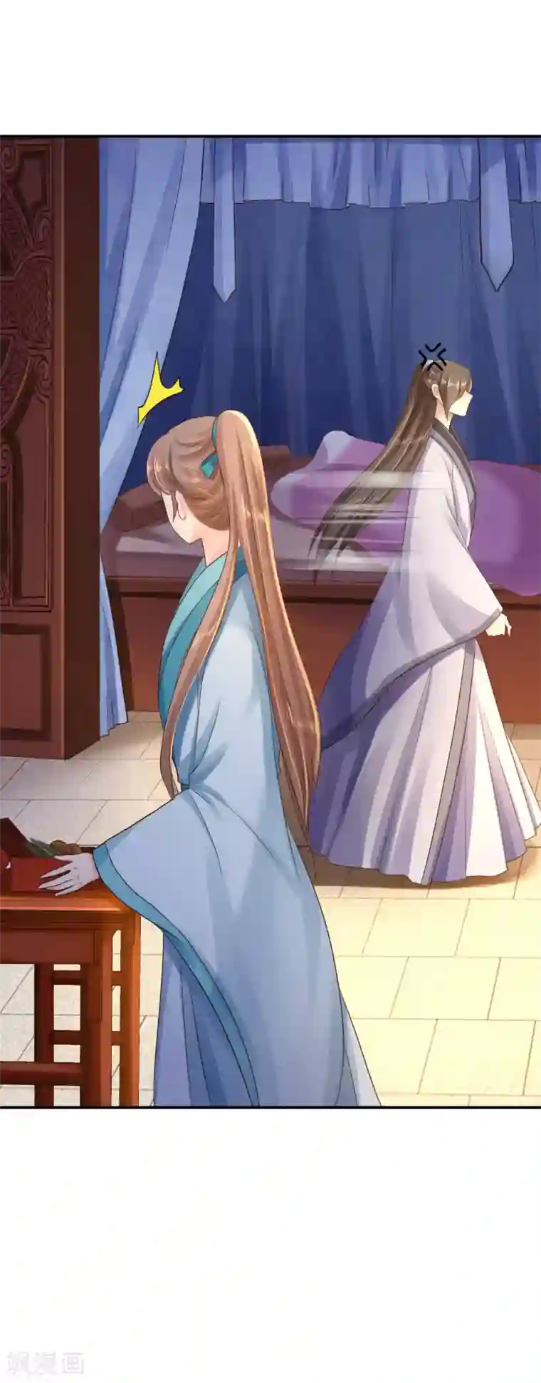 步步毒谋:血凰归来第30话 为你甘之如饴