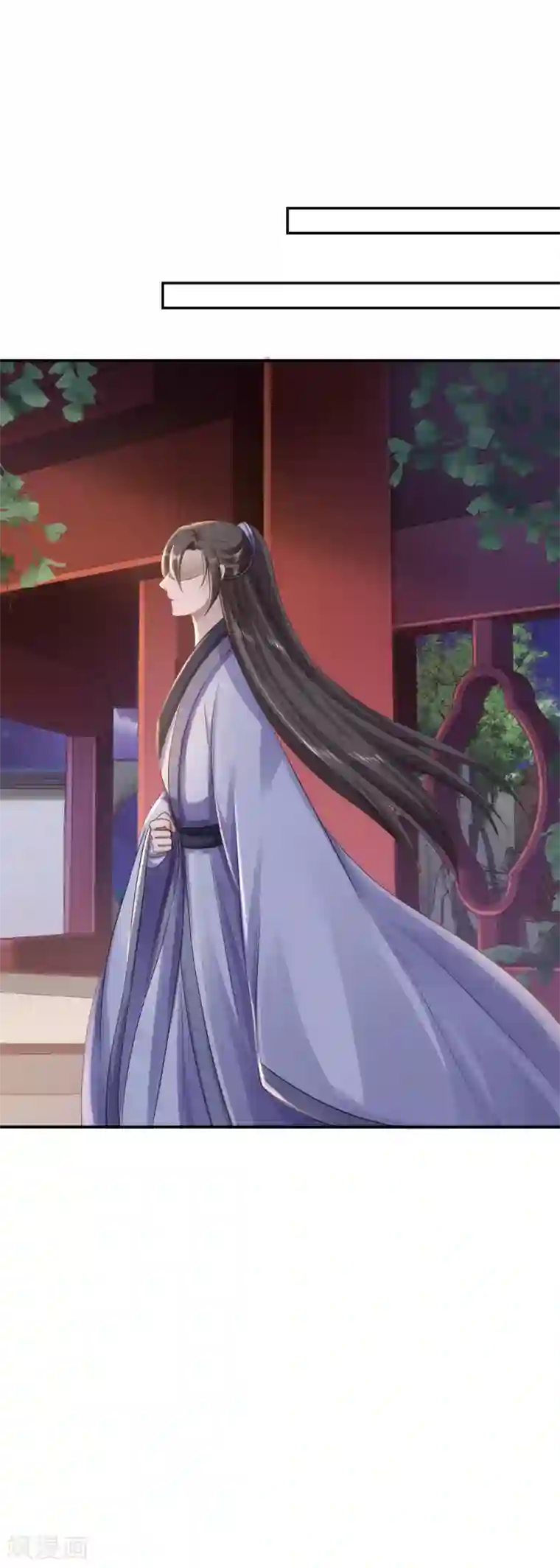 步步毒谋:血凰归来第30话 为你甘之如饴