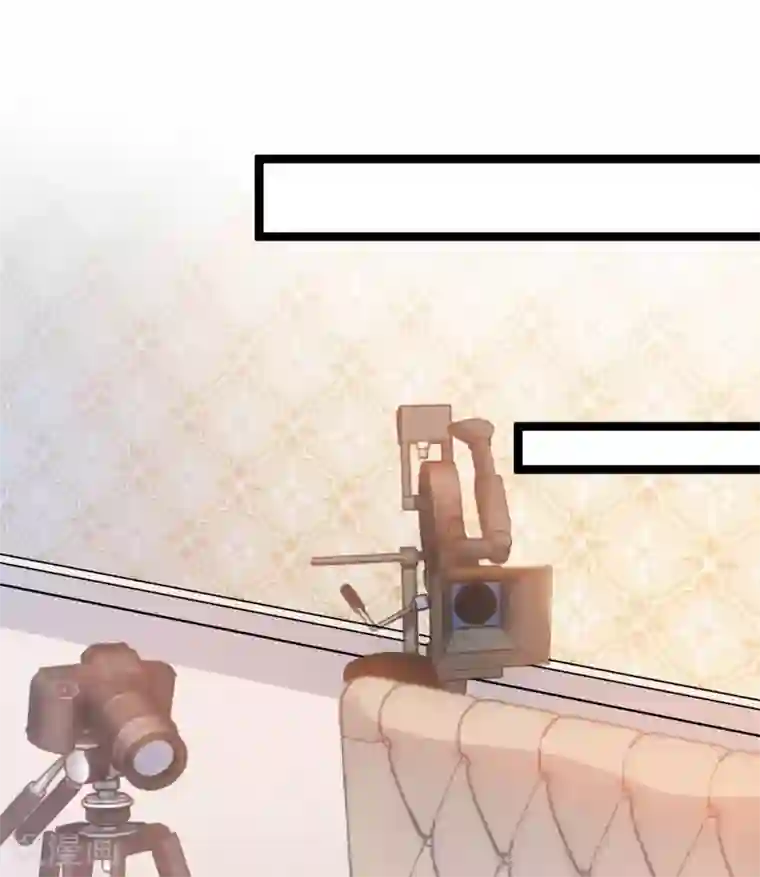 冰山总裁强宠婚第31话 伤她者——死！