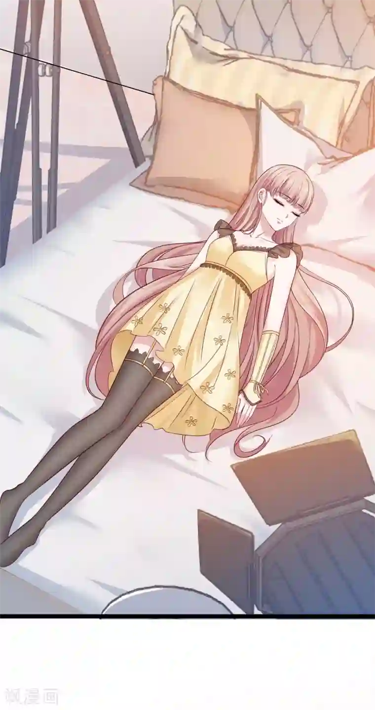 冰山总裁强宠婚第31话 伤她者——死！