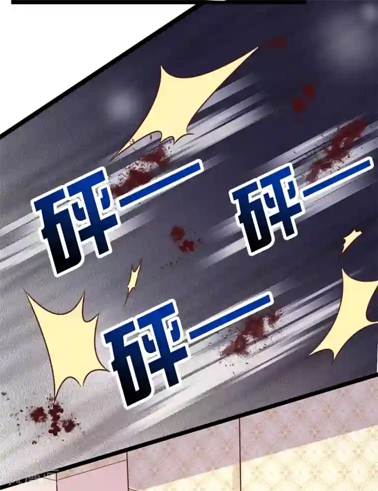 冰山总裁强宠婚第31话 伤她者——死！